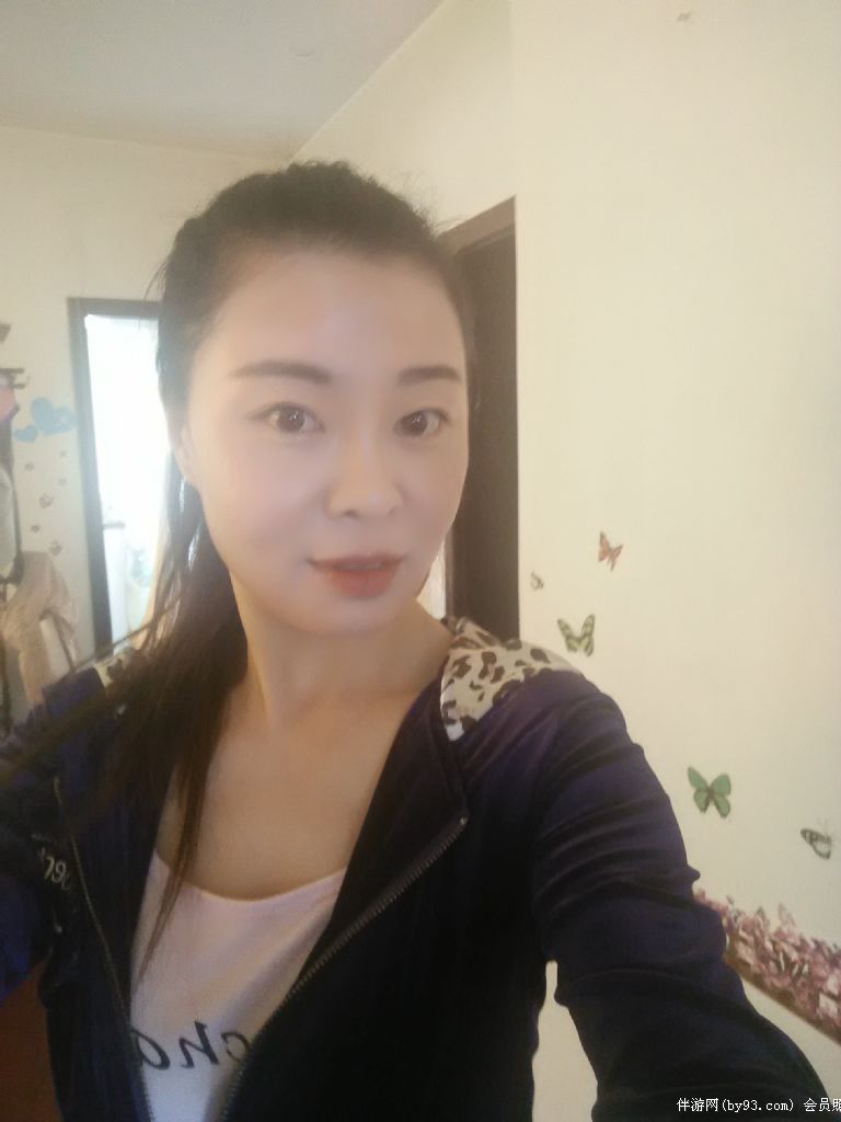 爱我好吗