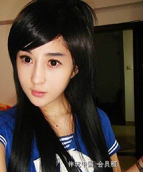美琳