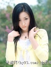 红