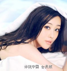 东妮