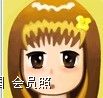 双瞳