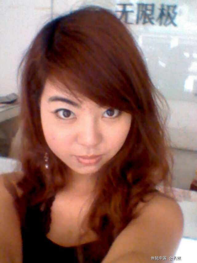 琪琪