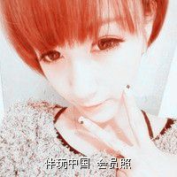 用遗憾描绘你的美〃