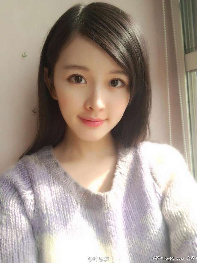 cc妹儿