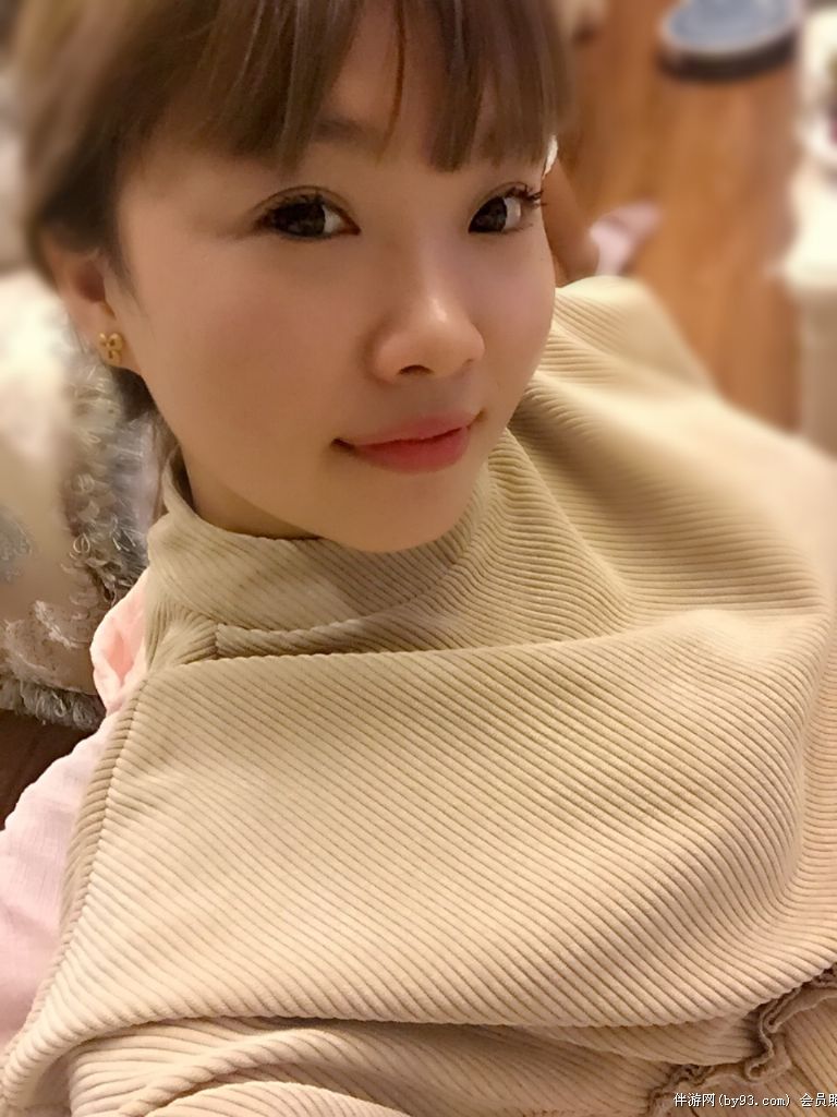 1游3