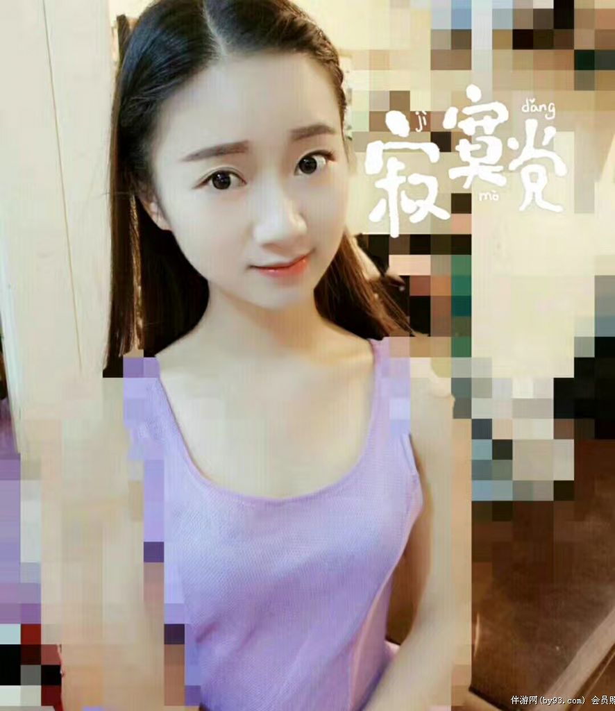 雪儿
