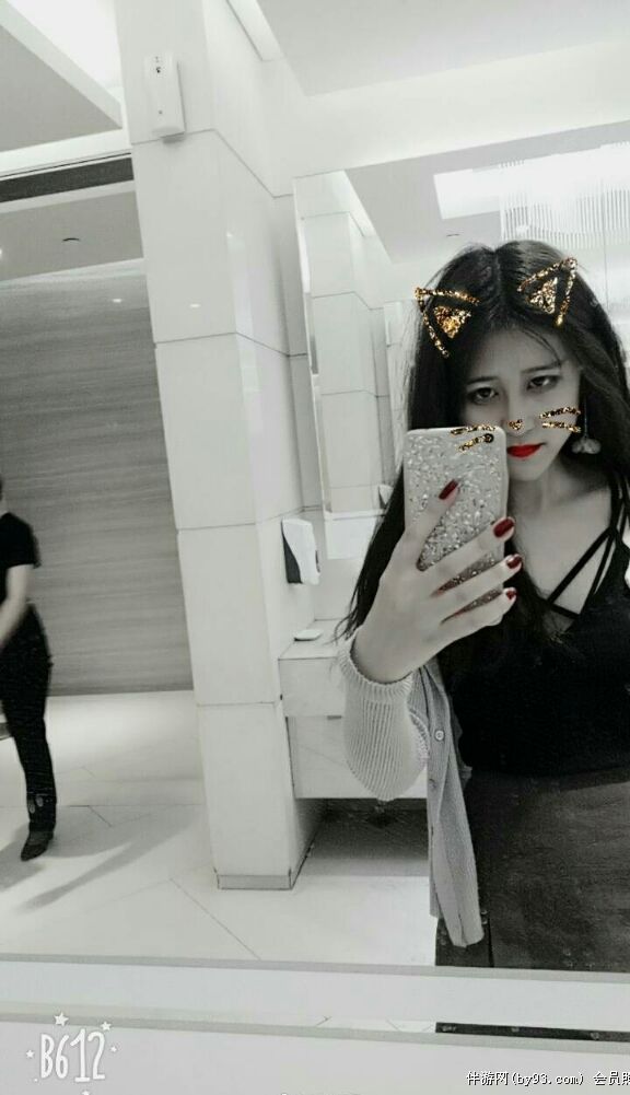 hanna