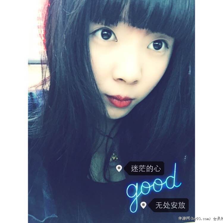 狐菇凉