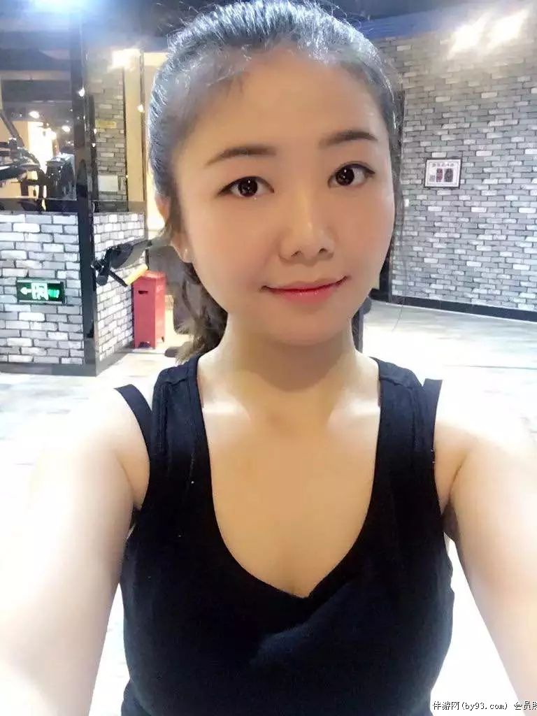 妙妙