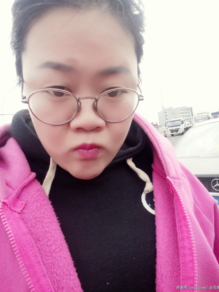 伴游不是小妞