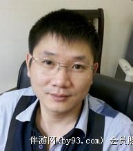 白云