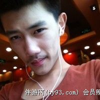 寻找有缘的女人
