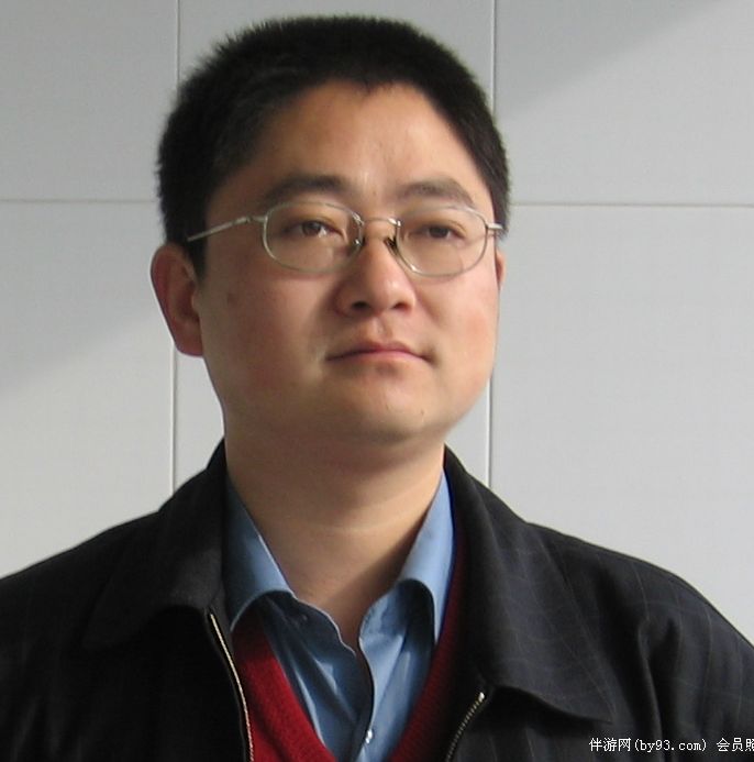 暧暧远人村