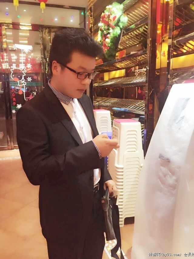 幸运游