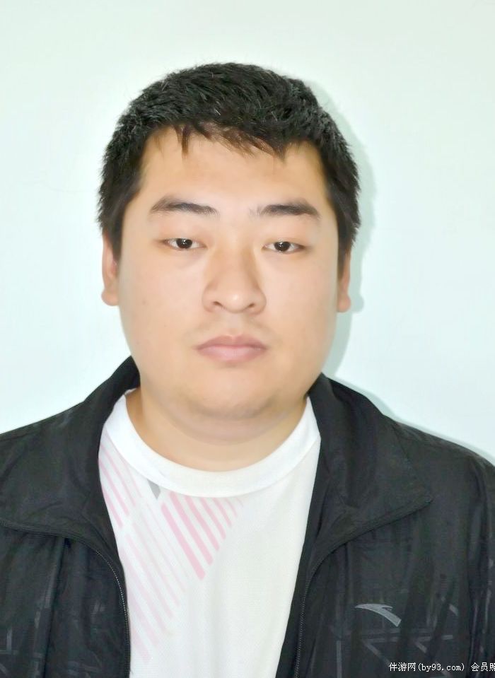 银子