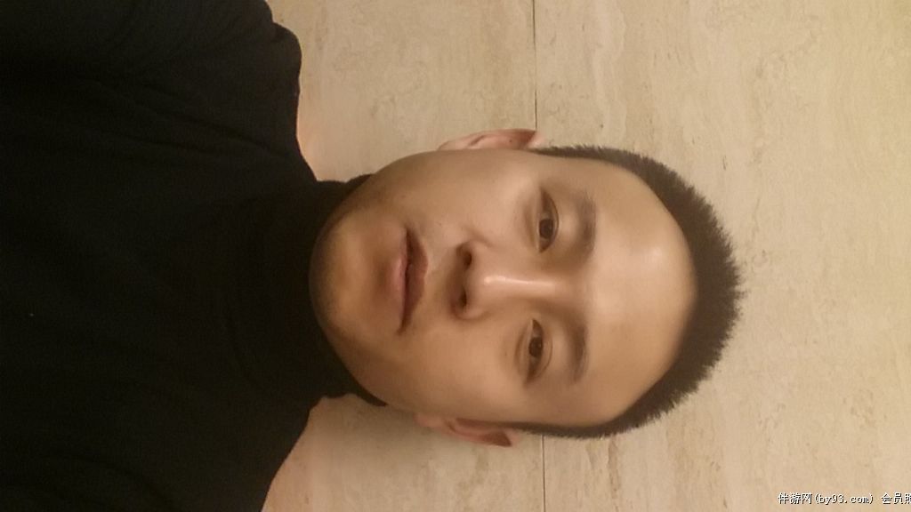 非凡