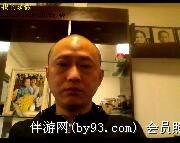 春天啊