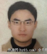 风云物语