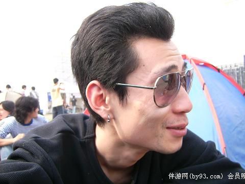 危险音符