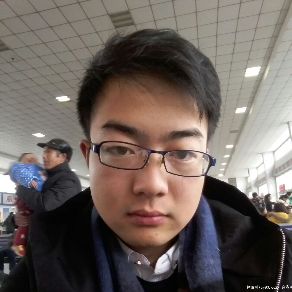 恒