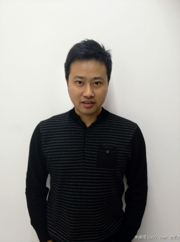 公子