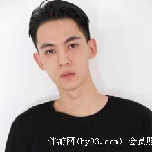 来来啦