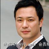 嗯，不错