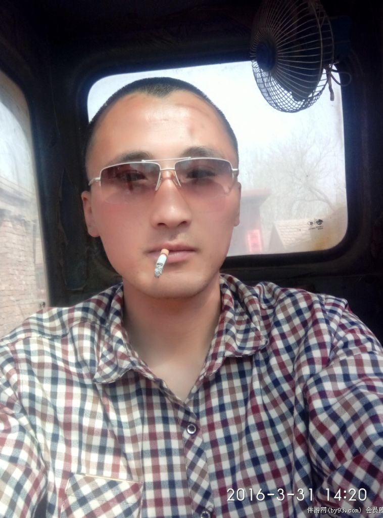 爱你的人