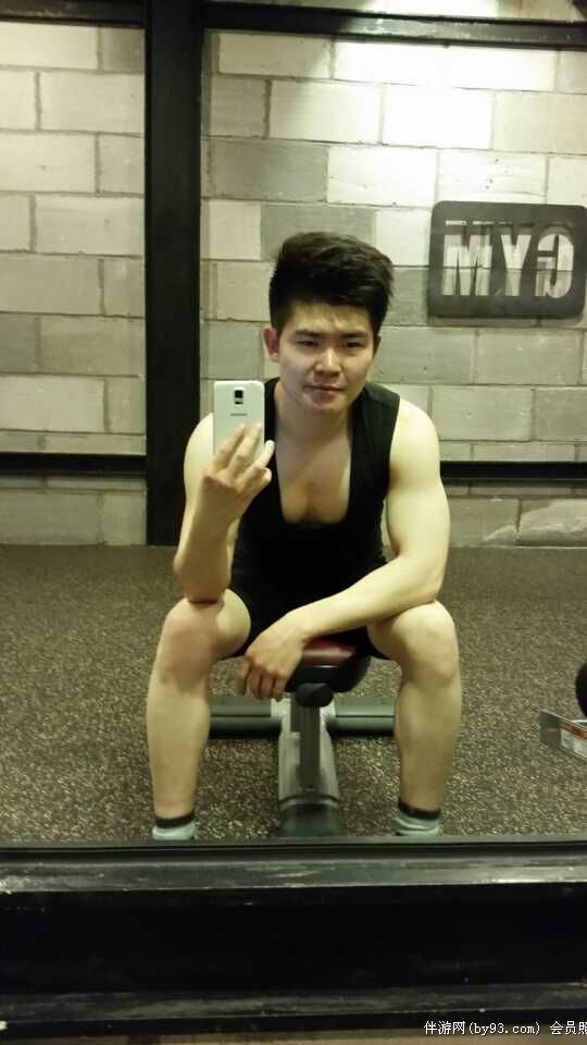 sexyboy