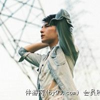 今天是个晴天