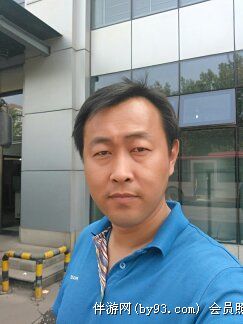青莲仙人
