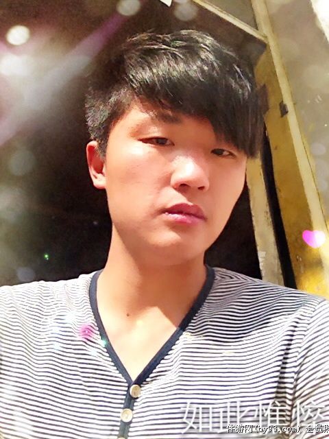 为了你