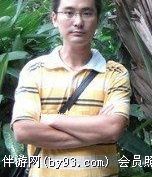 端木听兰