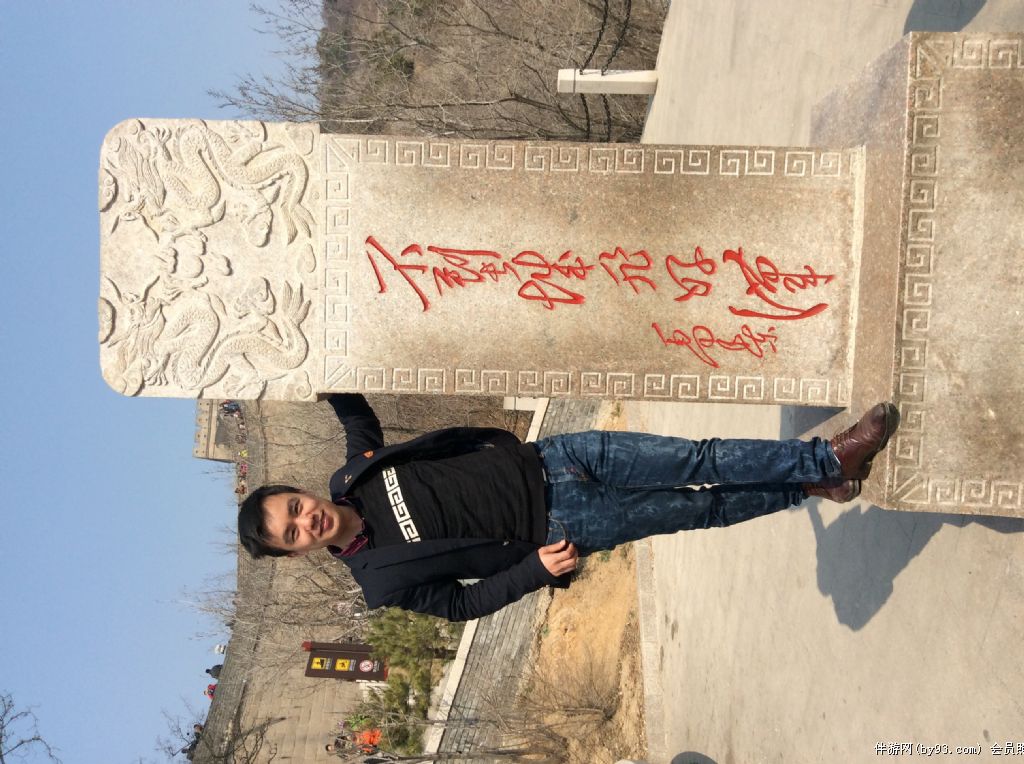 中国好男儿