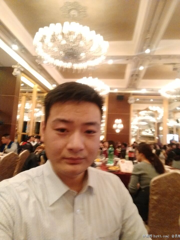 孤尘