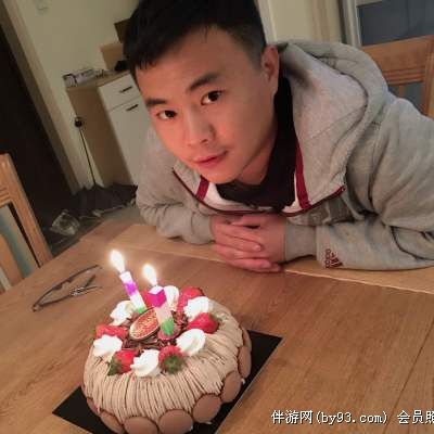 教授