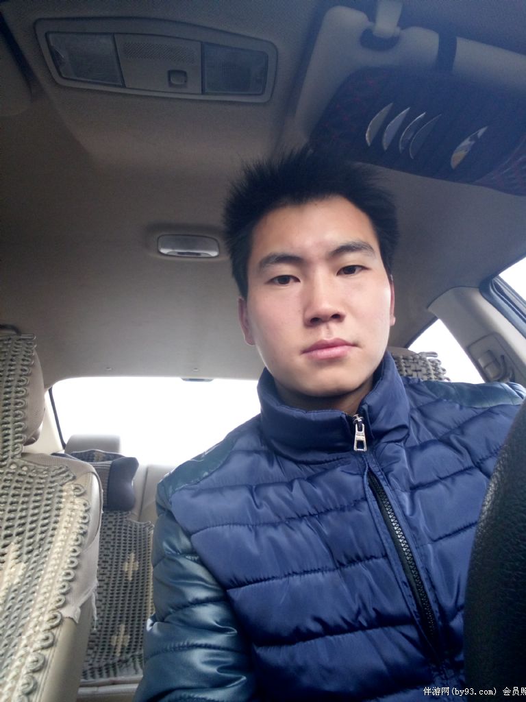 等待