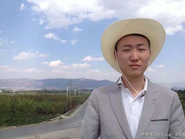 挥霍青春