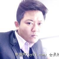 天涯海角