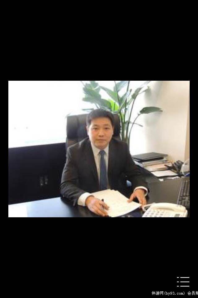 小相公