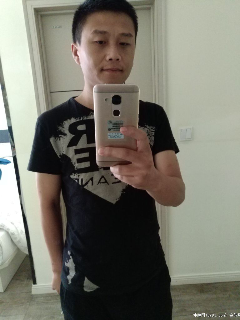纯情狐狸精