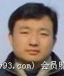 相见恨晚