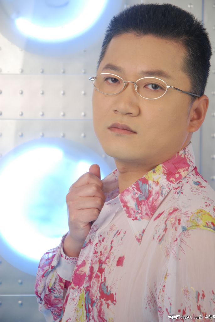 金服