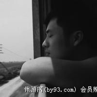 大悦八