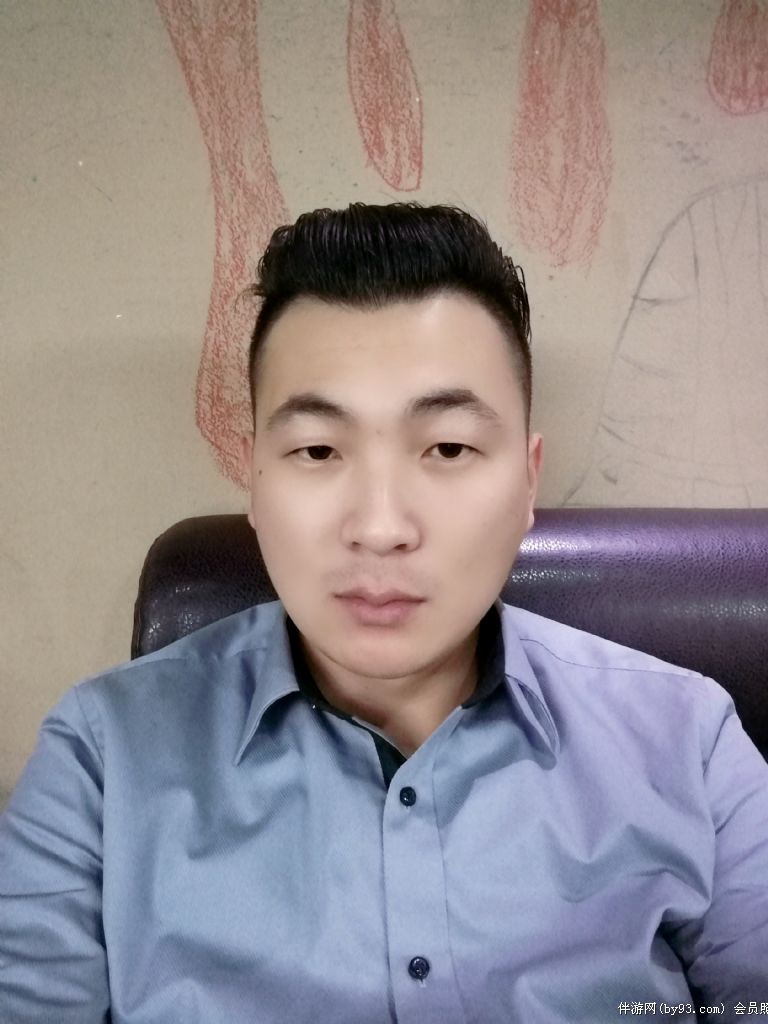 神之封印