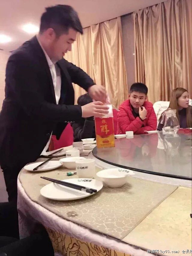 放纵不羁爱自由