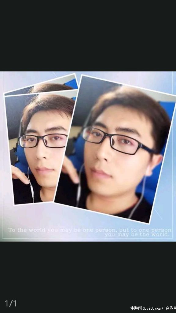 周宇