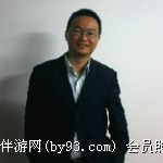 小院儿里的大叔