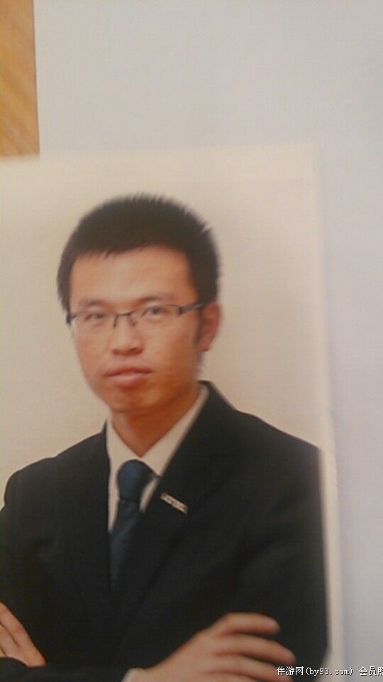 暖心心