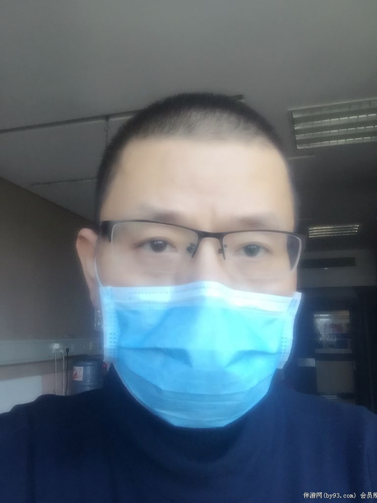 开心老大